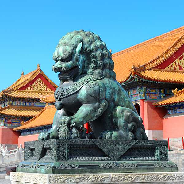 Verbotene Stadt in Peking Verbotene Stadt in Peking