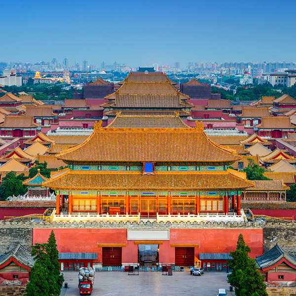 Peking Peking