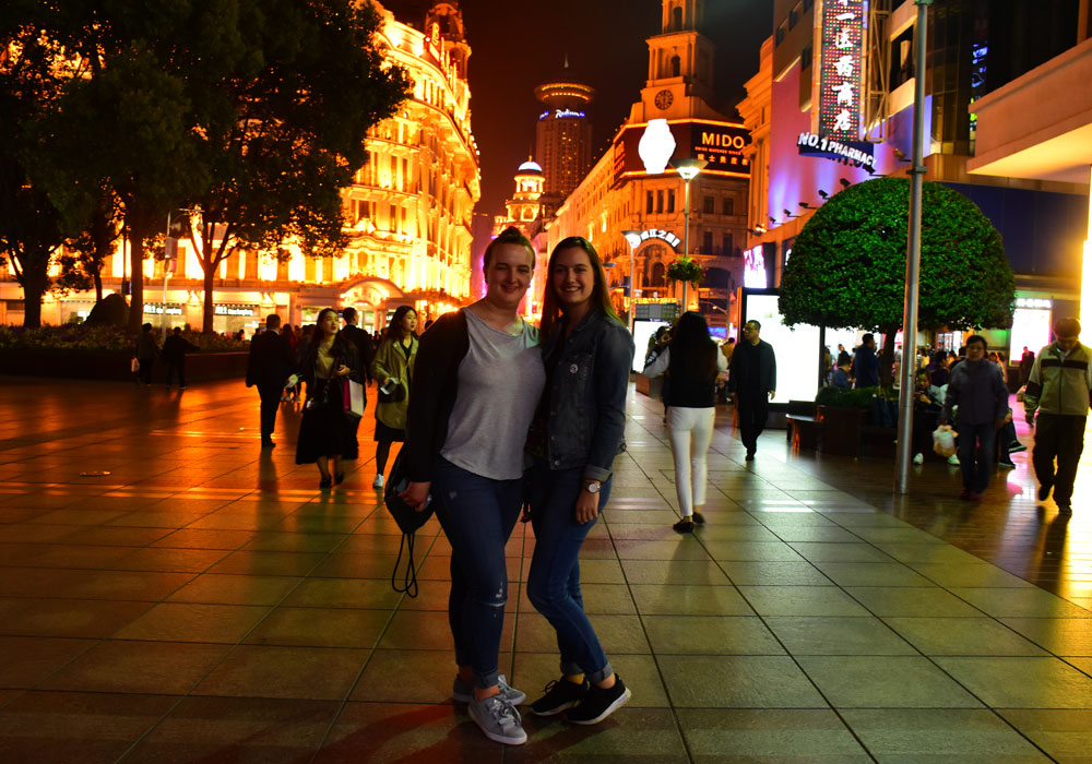 China Rundreise - Nightlife Big City Nightlife.