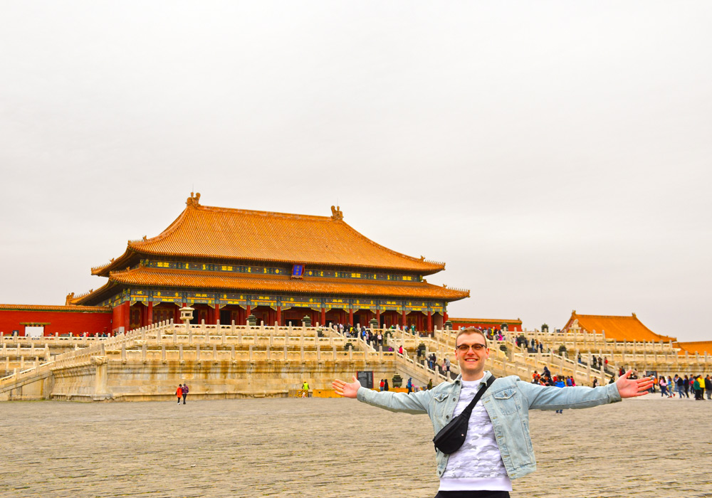 China Rundreise - Peking Die Verbotene Stadt & der Kaiserpalast in Peking.