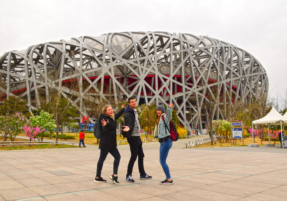 China Rundreise - Olympiastadion Peking Das Olympiastadion in Peking.