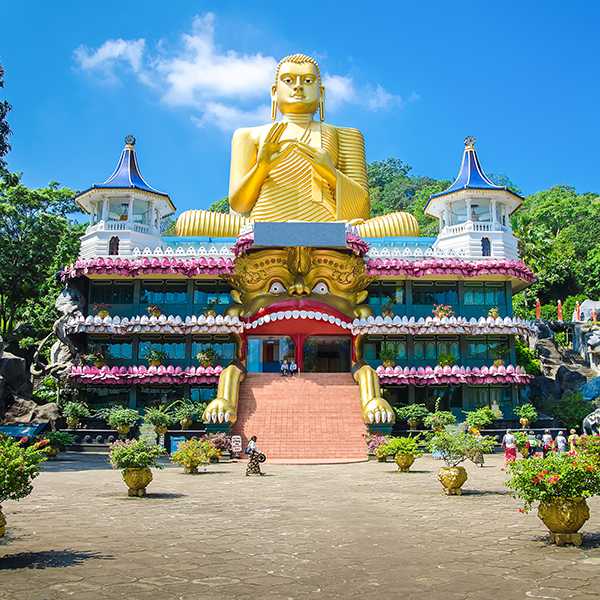 Dambulla Dambulla